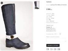 Lady Rose H709-199BM-L2-Z3154-Z3416