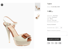 ��� NO ONE L1518R