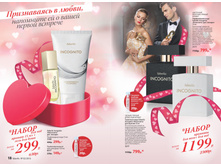 Cat-02-2016-small 10.jpg