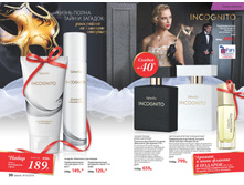 2016 03 cat ru 026.jpg