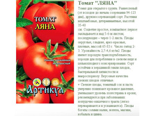����� ���� 0,1 � ����+ (�����������-8.89�..JPG