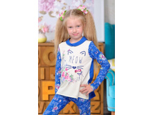 294634 ������� � ��.������� ��� DETILAND AW15-UKN-GTL-037 ����� ����� ����� �.98-122.jpeg