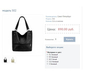 ������ 502.JPG