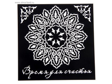 139265396-700 -6-.jpg