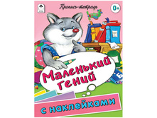 �������-������� �5 ��������� ����� 32 ���., ������� � ���������� 31,20.jpg