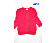 ��������� ��� ������� (6722) ������ 116, 128,134,140,152 ���� 500+%