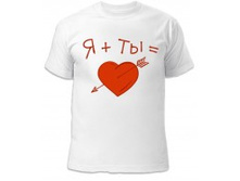 Ya plus ti uni-190x187.jpg