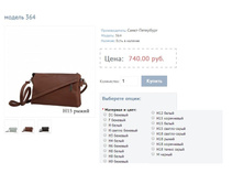 ������ 364.JPG