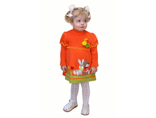 3192.������� ������� ����: 	 1020-00