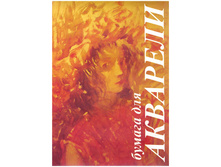 ����� ��� �������� 10�. �3 �����, 200��2 75,60.jpg