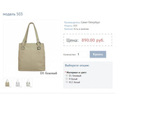 ������ 503.JPG