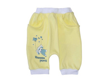 �������� 8003 ������ 40,44,48