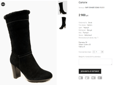 BAP OSHADE 32060-15-213