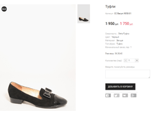 �� Bacyni 9050-01