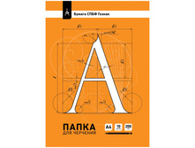 ����� ��� �������� 10�., �4, ��� �����, 200��2, ������ ���� ������ 35,76.jpg