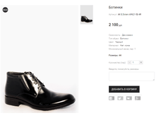 AK E.Dolani A9621-5E-4R