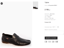 AK Lapostole G5008-1