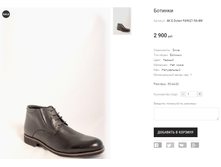 AK E.Dolani FA9621-5A-4M