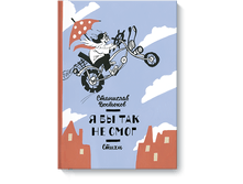 � �� ��� �� ����