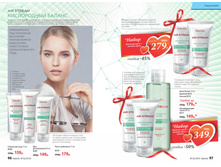 Cat-02-2016-small 49.jpg