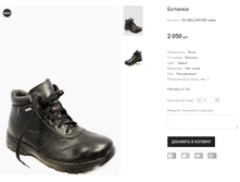 OV 24m2 A91602 ����