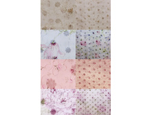 �������� �����