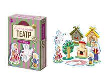 01361 ���.����� ����-������ 250+%