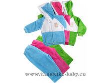 ������ �������� №1 440 ���