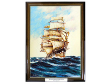 ��������� ���������� ������� �������� 14467 ���