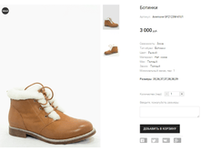 Anemone GF2123M-41U1