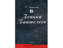 ������ ���������