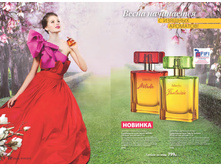 2016 04 cat ru 012.jpg