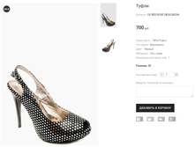 OV RED ROSE OB28-2M294