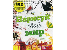 ������� ���� ���. 150 ������������ ���� ����������