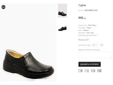 ��� MARKO 3330