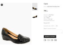 ��� ��� ��� H81200-4-1557D