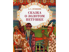 ����� ������ � ������� �������