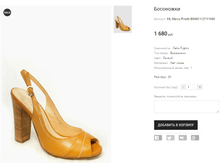 KIL Marco Pinotti BW4011-27-Y194X