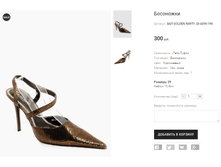 ��� GOLDEN RARTY JD-A096-198