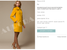 �59_3000 ���+%