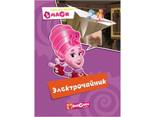 1448449073 cc214984683ace0c468ab22bbe5e361b.png