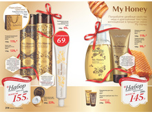 2016 03 cat ru 108.jpg