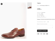 AK+CC Basconi A205811-10.