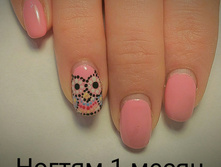 IMG 20160217 223456.jpg