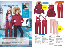 Cat-02-2016-small 89.jpg