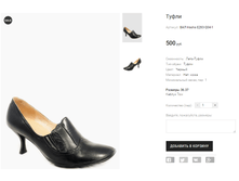 ��� Hasha E283-Q04-1