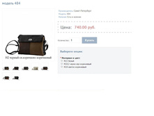 ������ 484.JPG