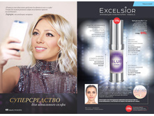 2016 04 cat ru 023.jpg