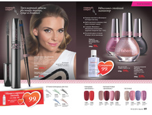 Cat-02-2016-small 35.jpg