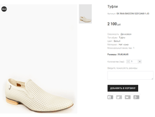 GK �666 BASCONI G2012A68-1-JG